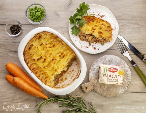 Пастуший пирог из говядины Пастуший пирог из говядины