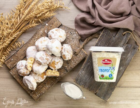 Творожные пряники в сахарной глазури 