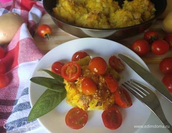 Минтай с картофелем и помидорами черри 