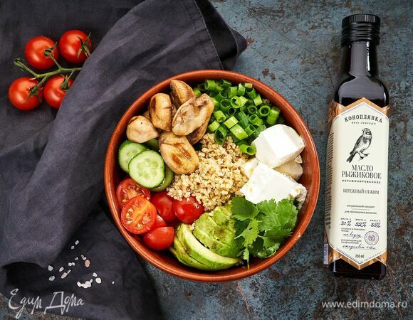 Боул с киноа, брынзой и овощами Боул с киноа, брынзой и овощами