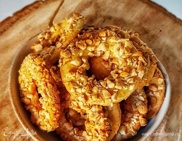 Колечки с арахисом