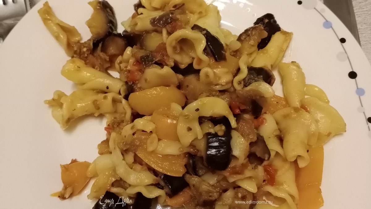 Паста с запеченными баклажанами