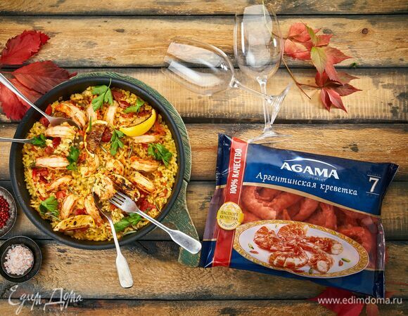 Паэлья с креветками Паэлья с креветками