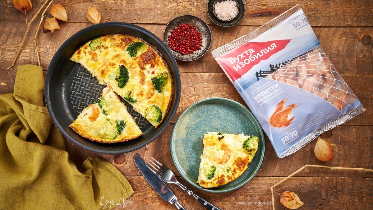 Фриттата с креветками и брокколи