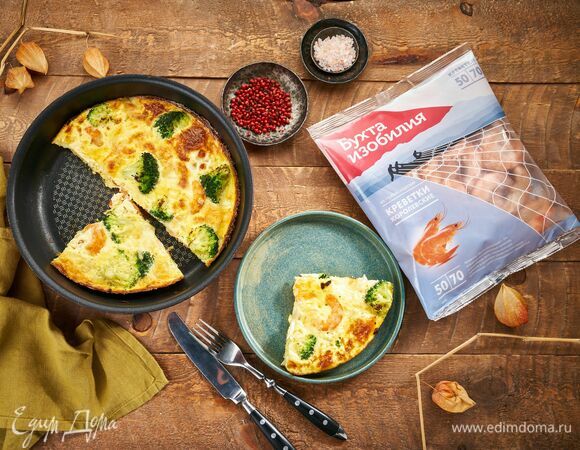 Фриттата с креветками и брокколи 