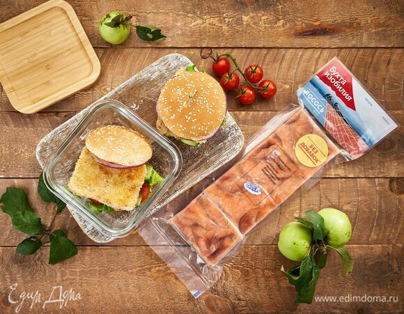 Бургер с котлетой из лосося 