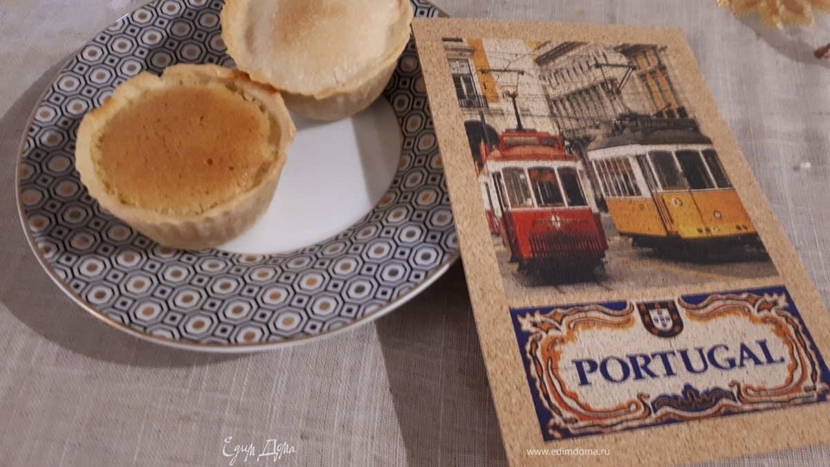 Pastel de feijão