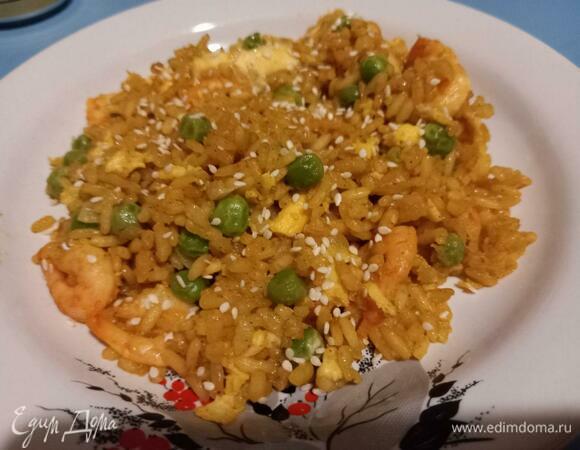 Жареный рис с креветками Жареный рис с креветками
