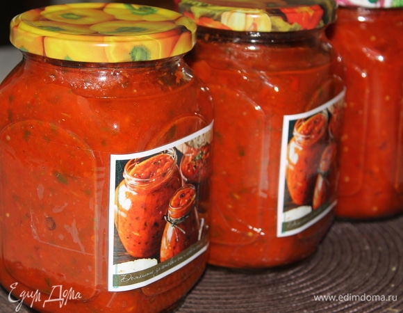 Болгарская лютеница