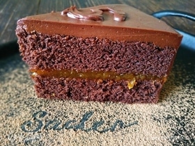 Картинка для коллекции