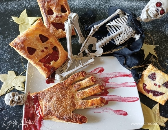 Слоеное печенье для Хеллоуина 
