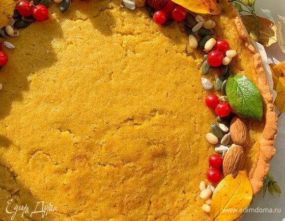 Тыквенный пирог