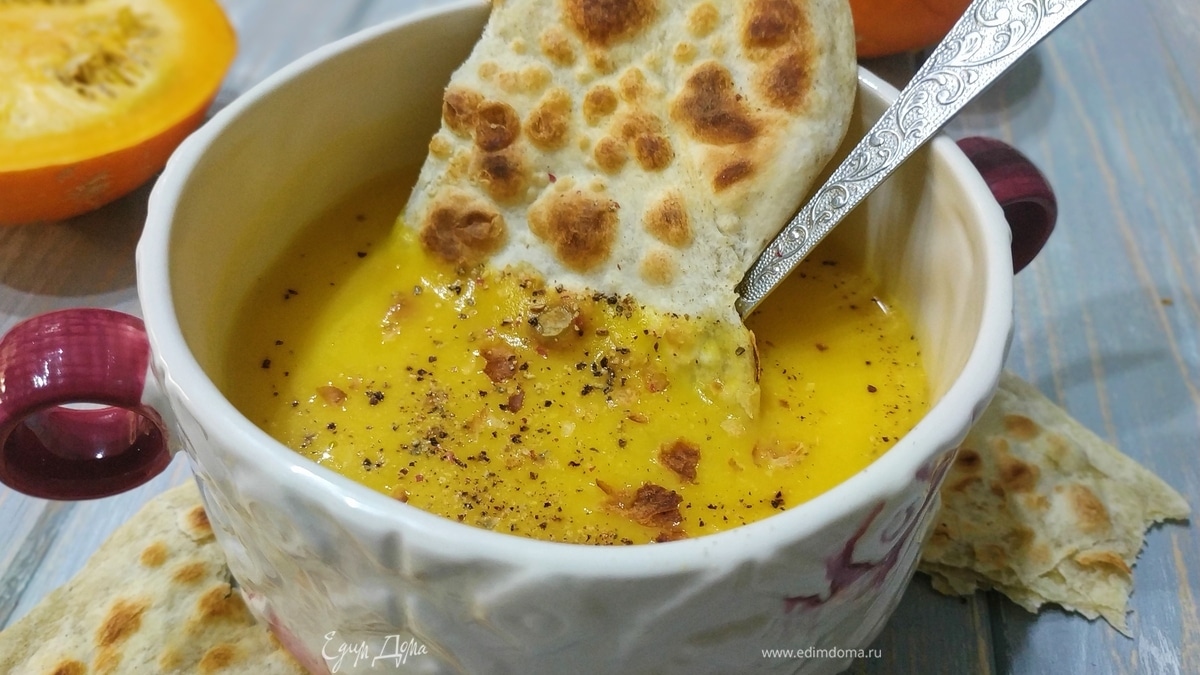 Тыквенный крем-суп