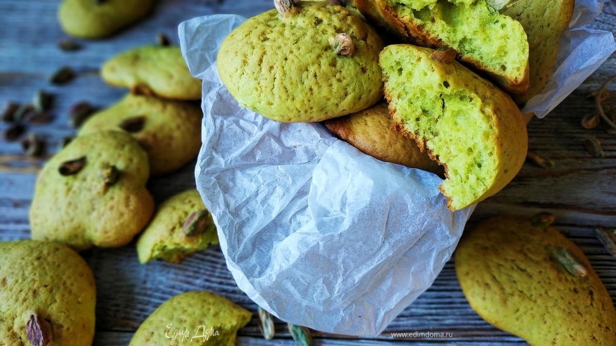 Фисташковое печенье