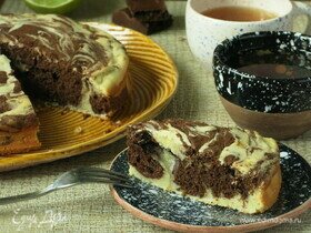 Мраморный шоколадный пирог с маскарпоне