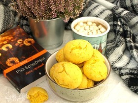 Картинка для коллекции