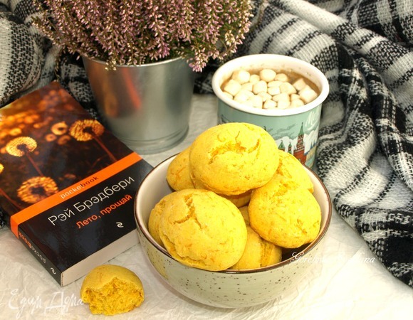 Лимонно-морковное печенье