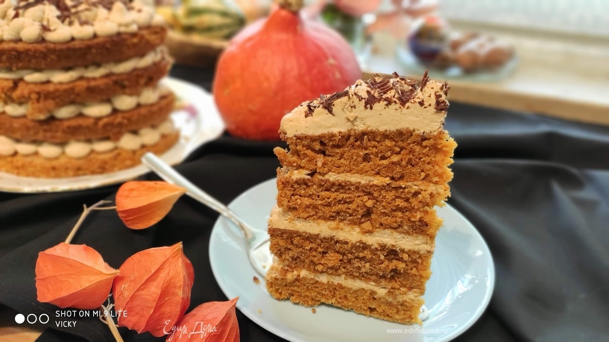 Тыквенный торт с орехом макадамия и кофейным кремом