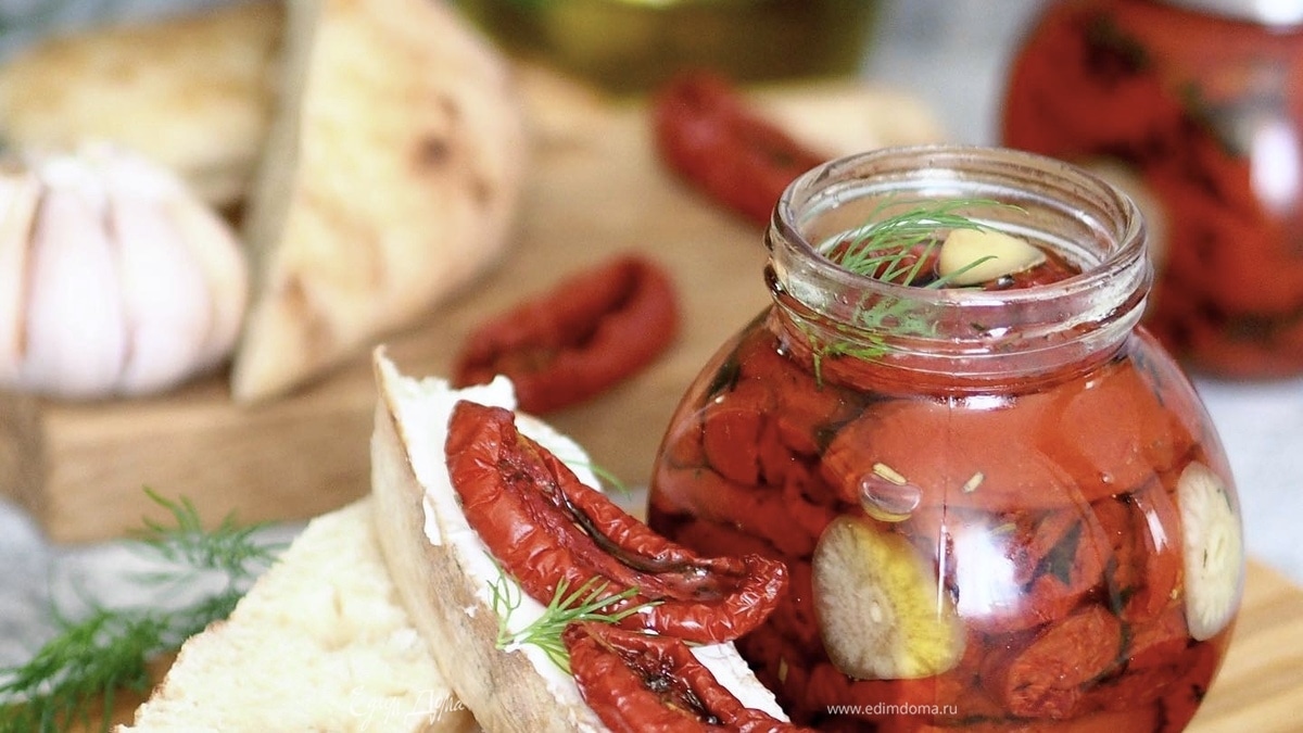 Вяленые томаты