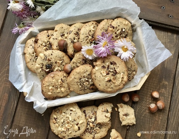 Печенье с фундуком и шоколадом 