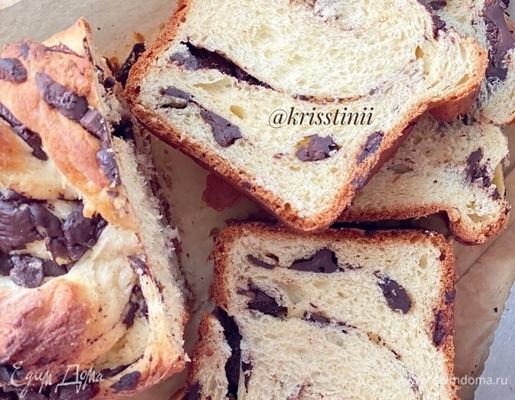 Бриошь с шоколадом