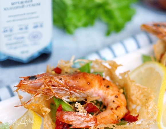 Корзиночки из пармезана с креветками Корзиночки из пармезана с креветками