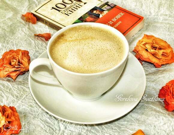 Кофе с халвой
