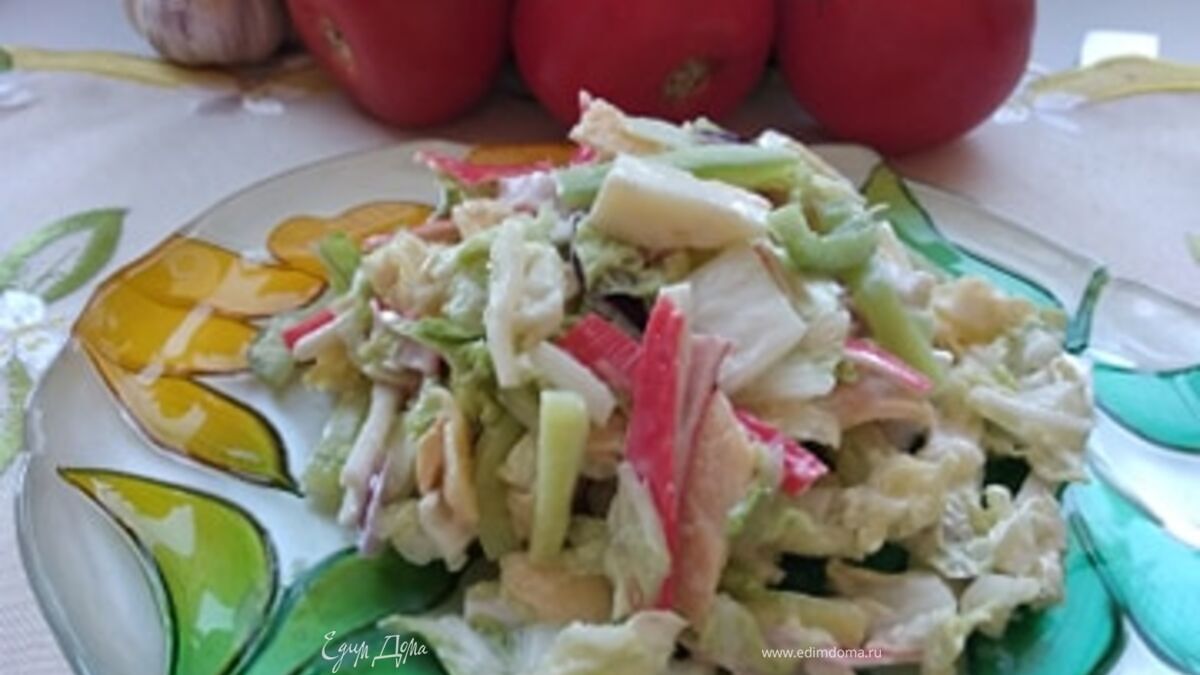 Салат с крабовыми палочками и сыром