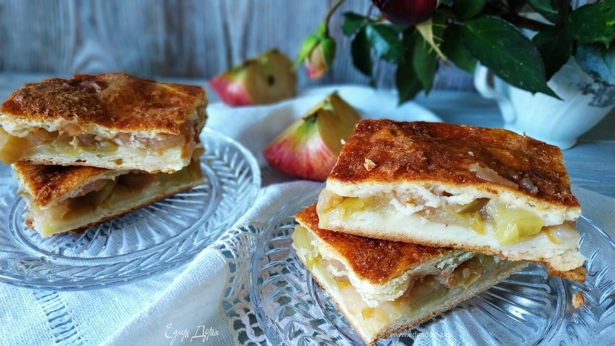 Пирог с яблоками