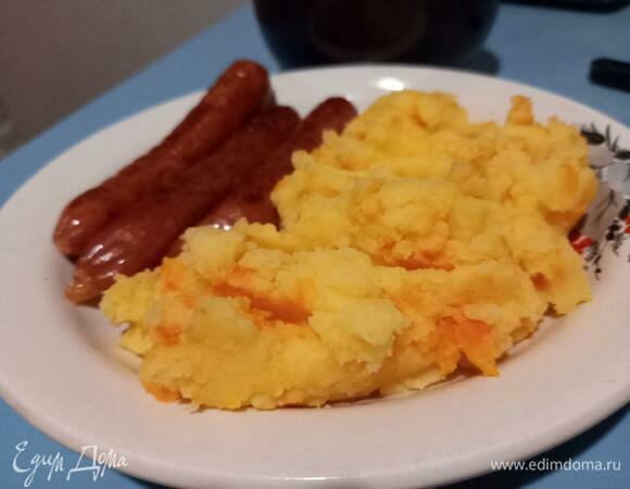 Картофельно-морковное пюре