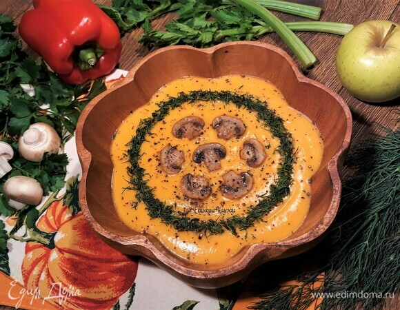 Суп-пюре из сезонных овощей Суп-пюре из сезонных овощей