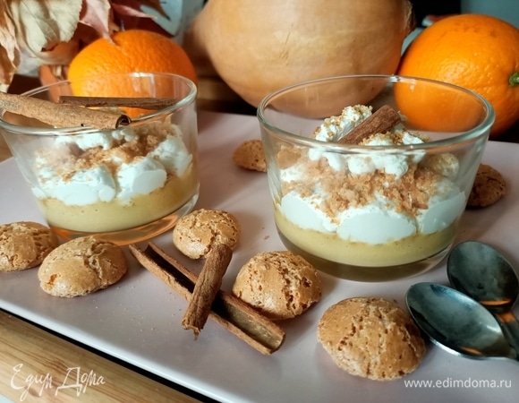 Десерт «Осень» Десерт «Осень»