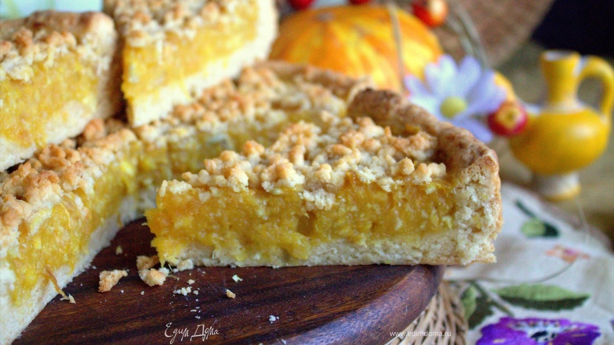 Пирог с тыквенно-цитрусовой начинкой