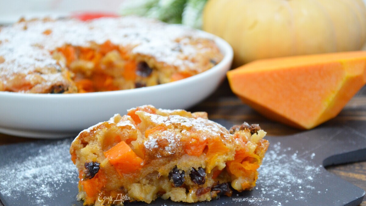 Янтарный пирог с тыквой