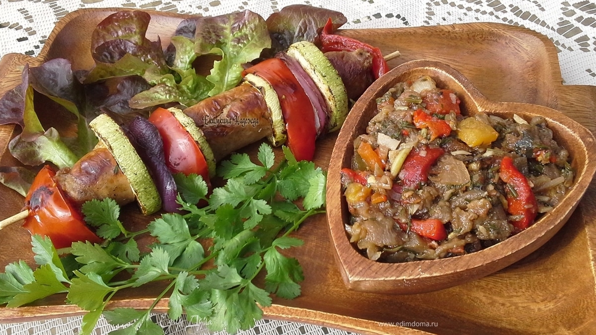 Салат из сезонных овощей на мангале
