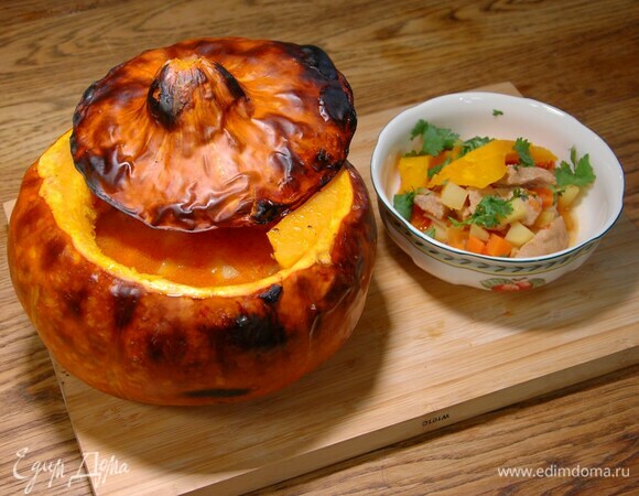 Жаркое, запеченное в тыкве Жаркое, запеченное в тыкве