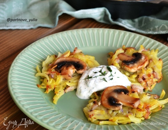 Картофельные драники с беконом