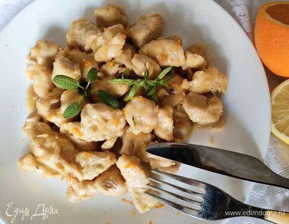 Куриное филе с цитрусовой ноткой Куриное филе с цитрусовой ноткой