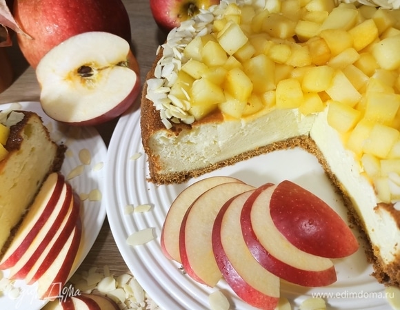 Миндальный чизкейк с яблоками Миндальный чизкейк с яблоками