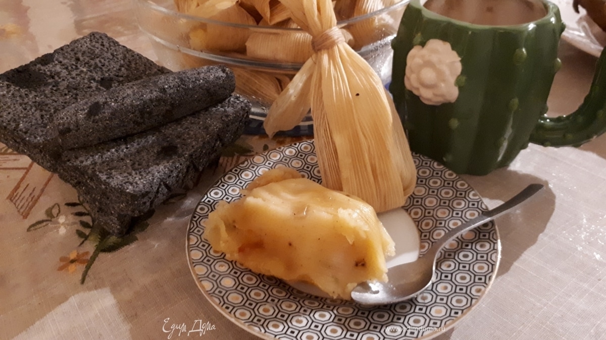 Лимонные тамалес