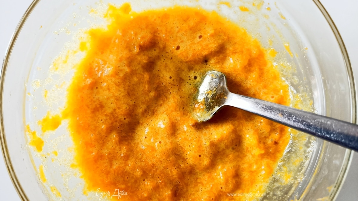 Фокачча с тыквой