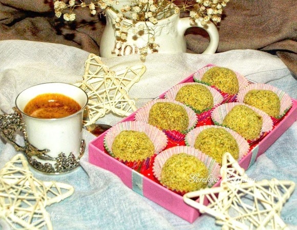 Тыквенные конфеты с авокадо и курагой Тыквенные конфеты с авокадо и курагой