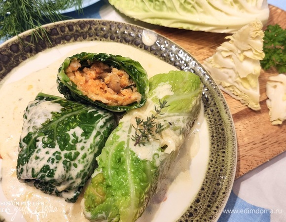  Голубцы из савойской капусты с кускусом и грибами
