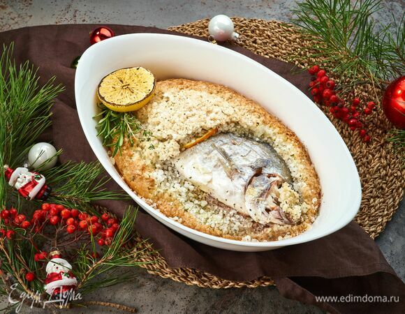 Дорада, запеченная в соли 