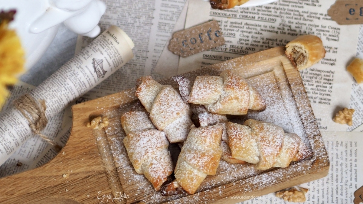 Рогалики с ореховой начинкой