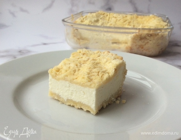 Королевская ватрушка