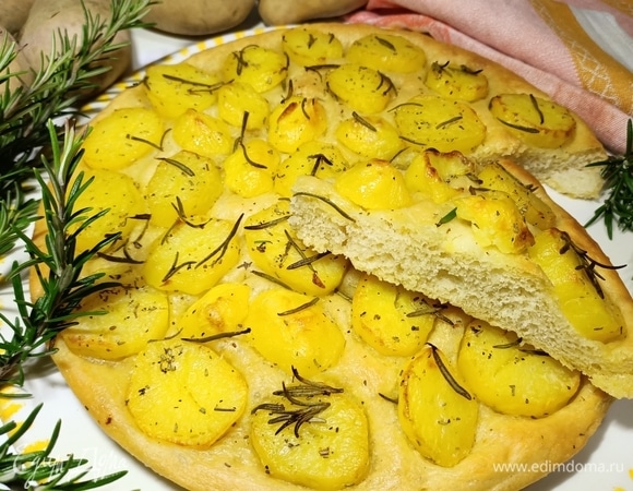 Фокачча с картофелем Фокачча с картофелем