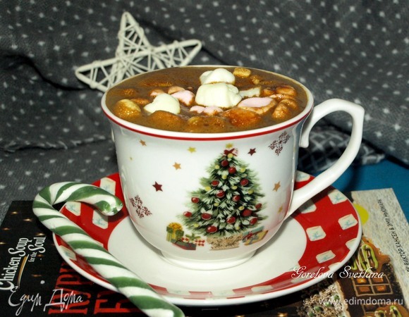 Какао на миндальном молоке с куркумой Какао на миндальном молоке с куркумой