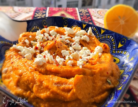 Закуска из тыквы 