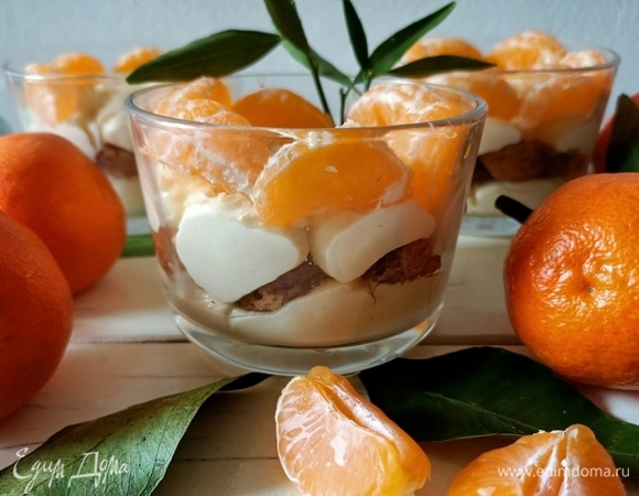 Мандариновый десерт Мандариновый десерт